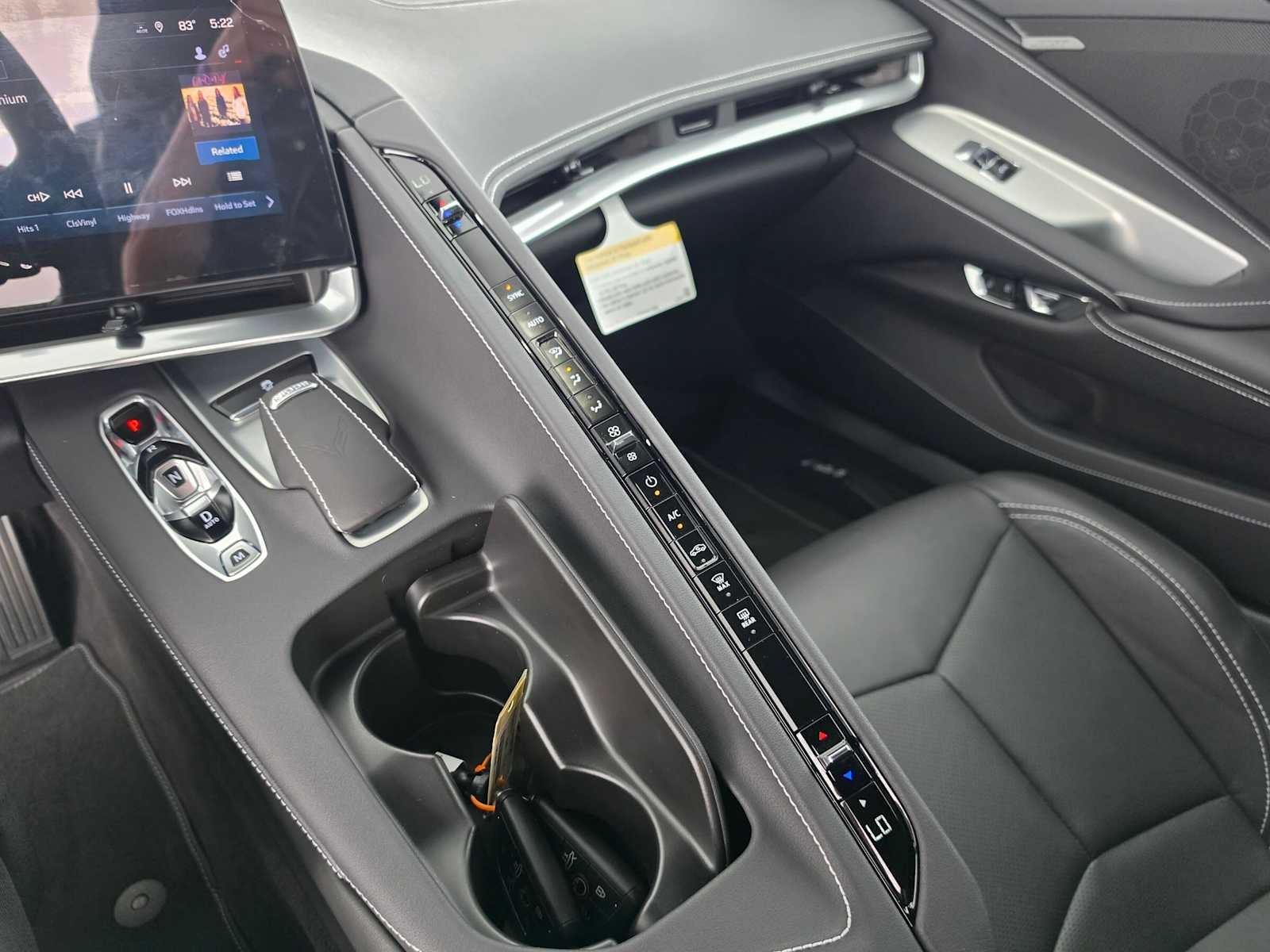 2024 Chevrolet Corvette Stingray 1LT
