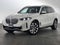2024 BMW X5 xDrive50e xDrive50e