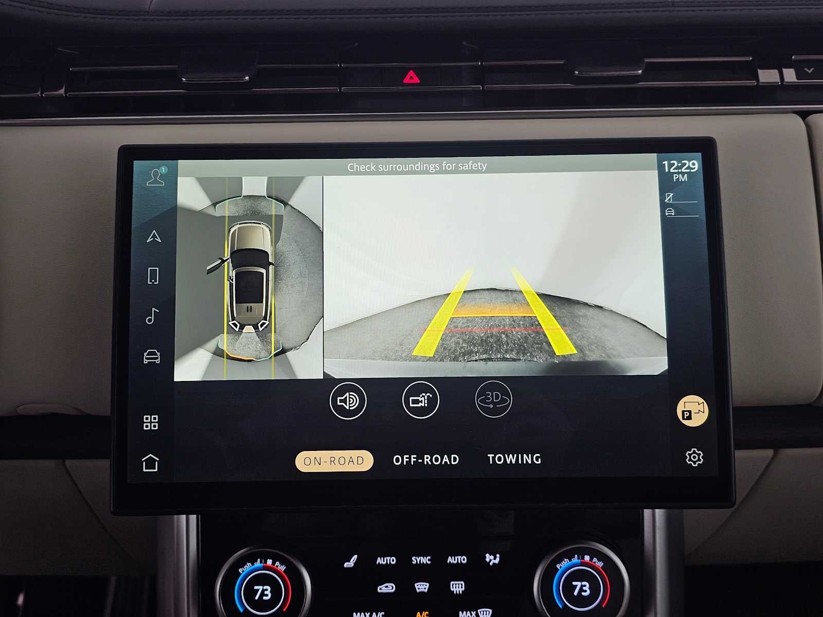 2023 Land Rover Range Rover SE