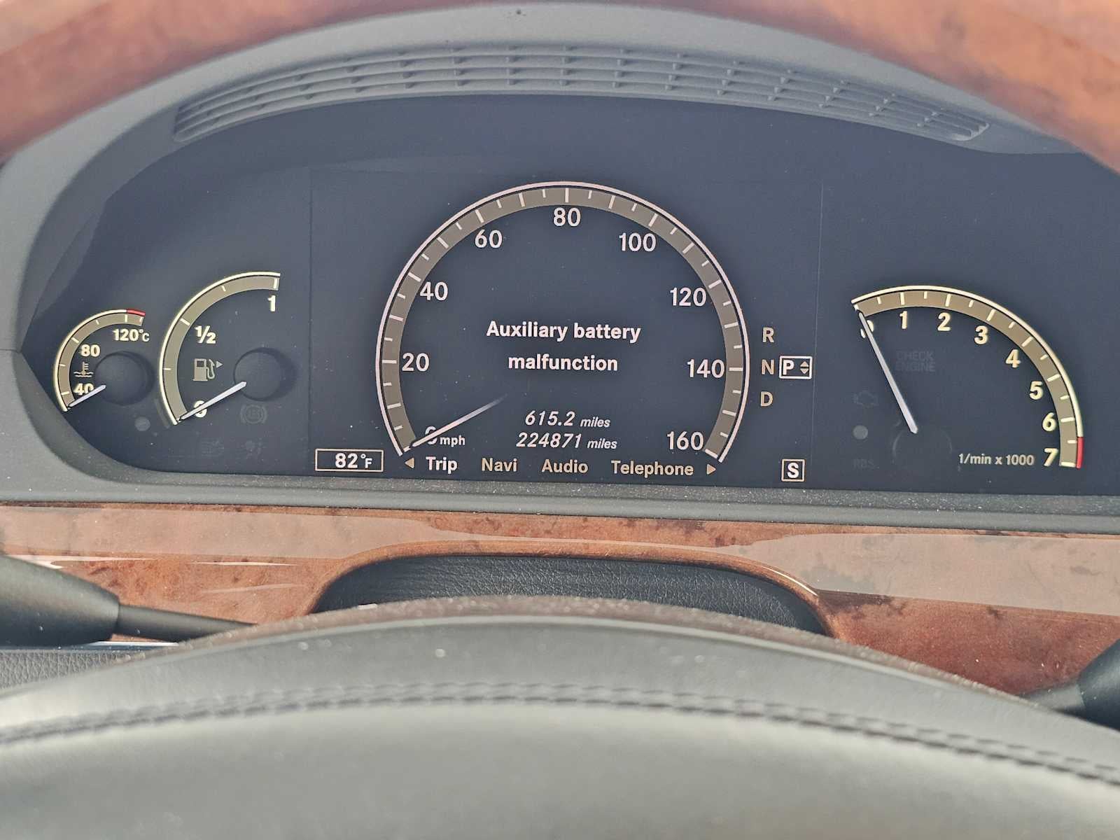 2009 Mercedes-Benz S550 5.5L V8