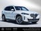 2024 BMW X5 xDrive50e xDrive50e