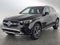 2026 Mercedes-Benz GLC 300 SUV