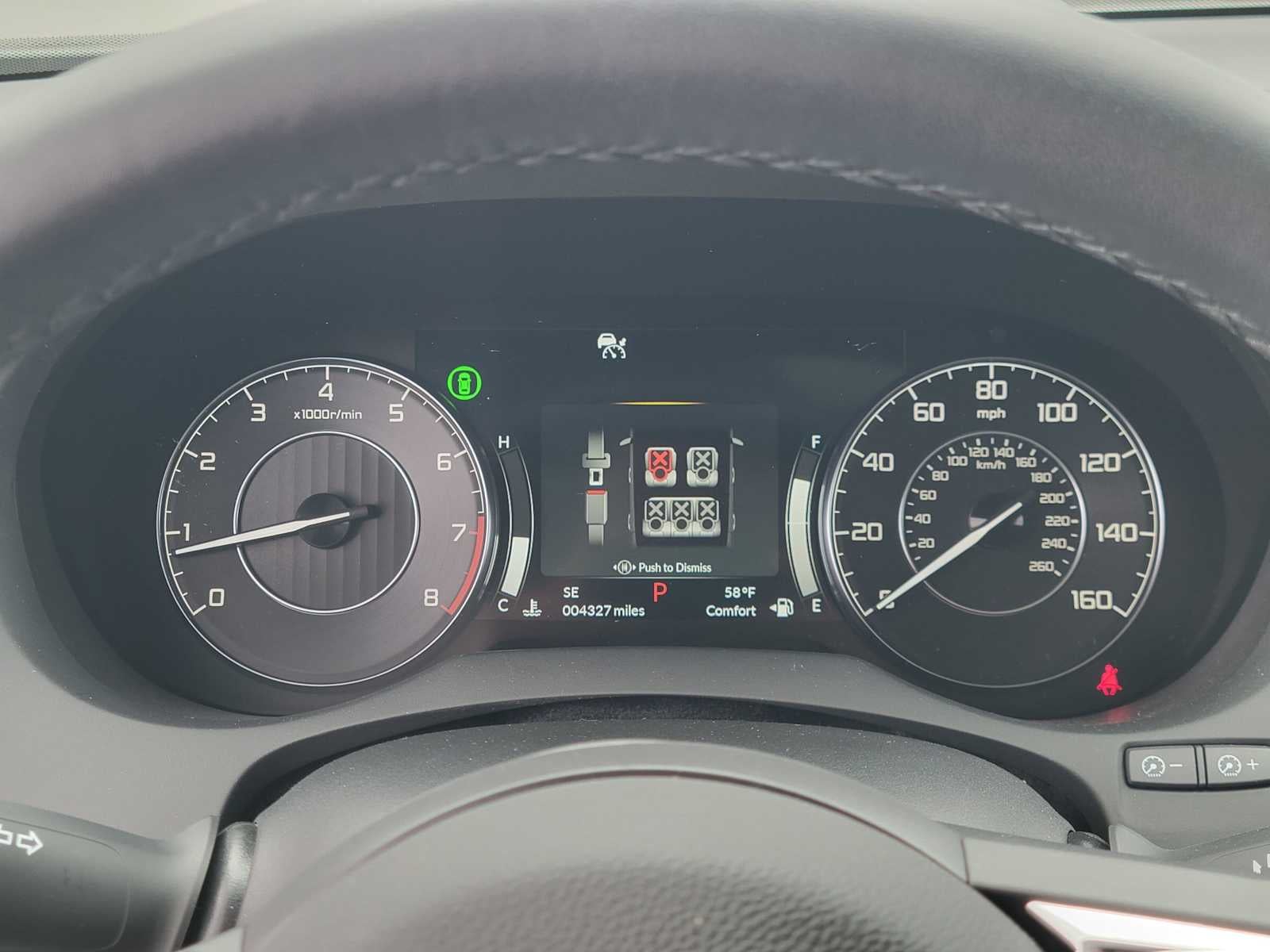2026 Acura RDX w/Technology Package