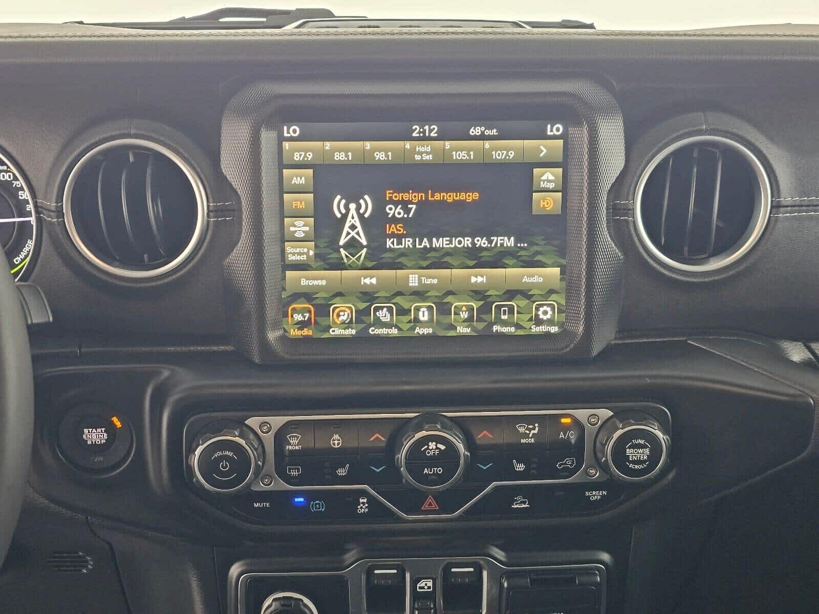 2023 Jeep Wrangler 4xe Sahara