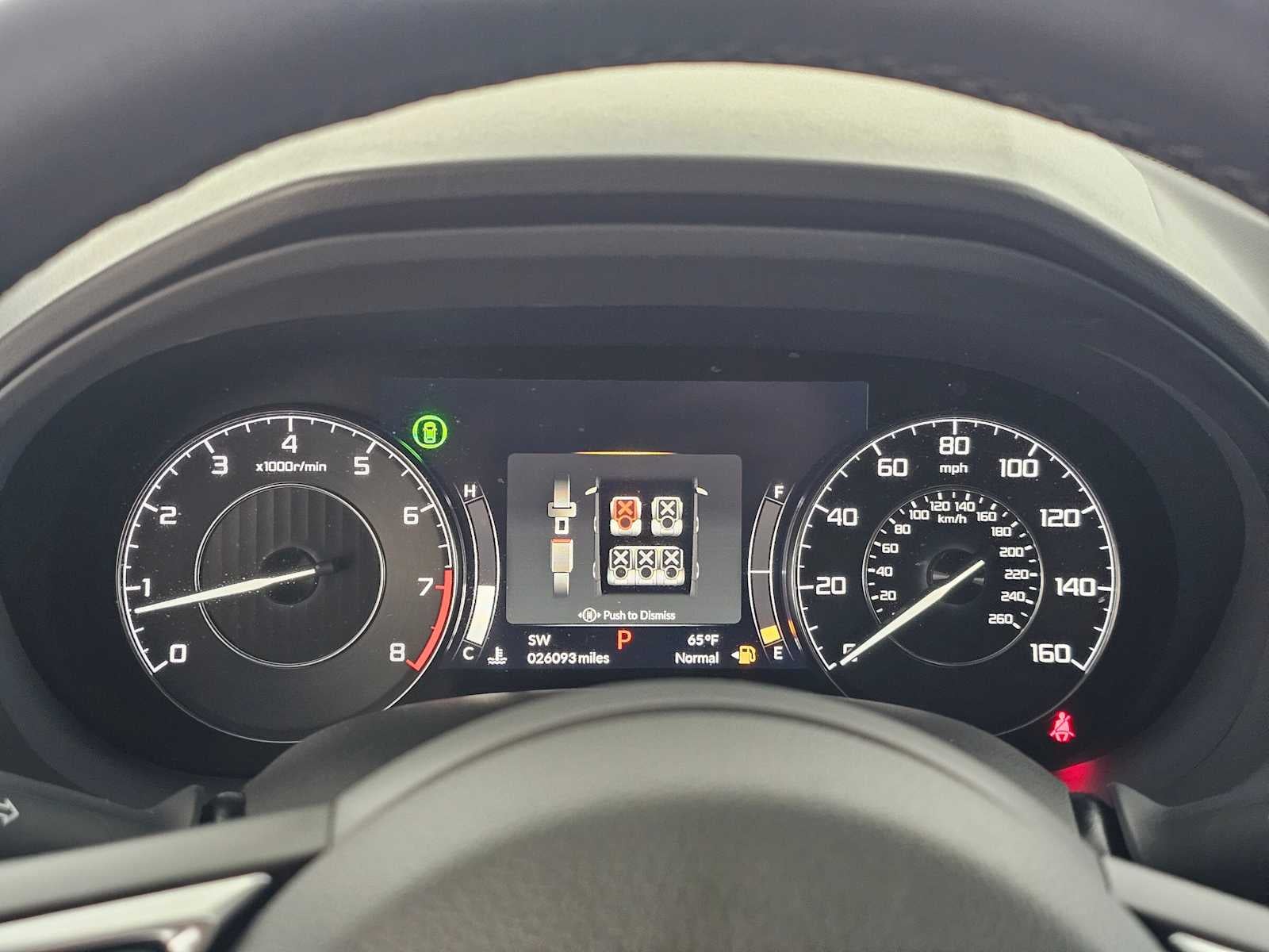 2023 Acura RDX w/Technology Package