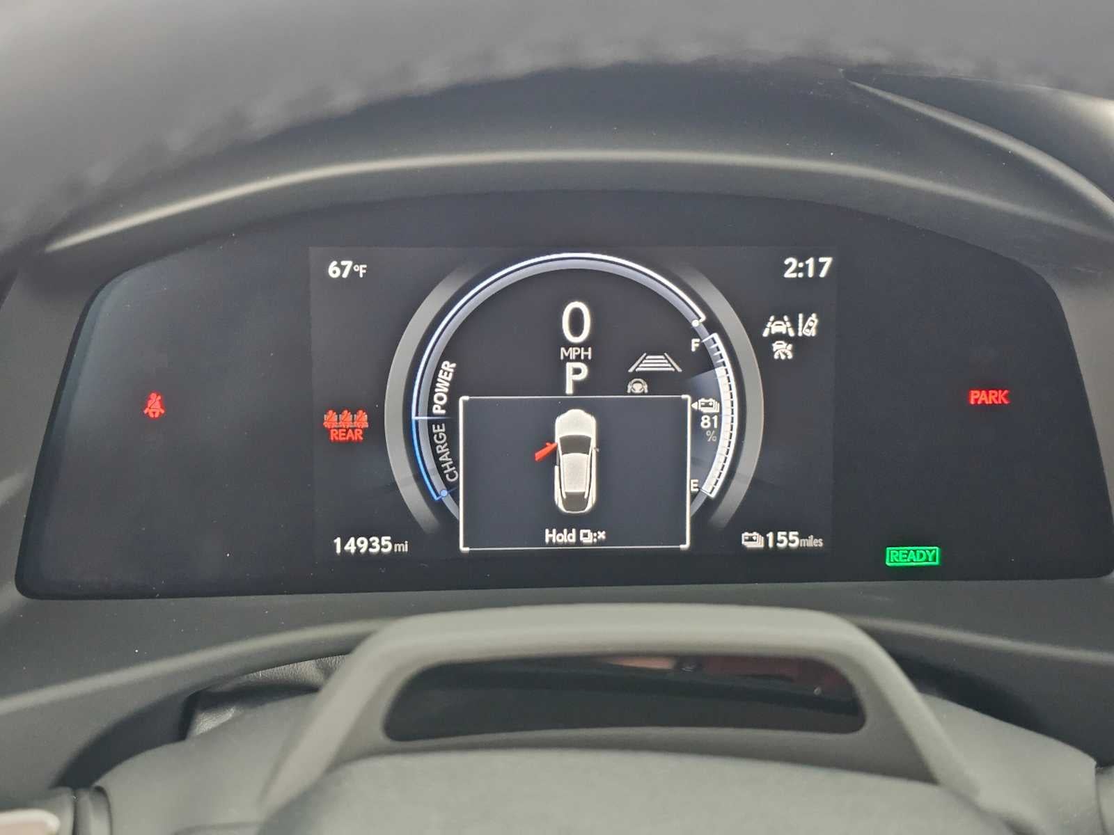 2023 Lexus RZ Luxury