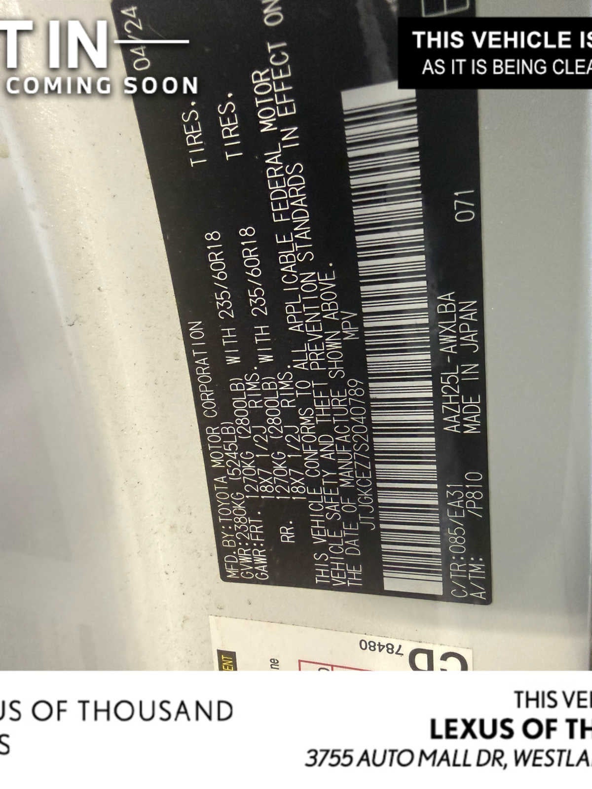 2025 Lexus NX 350h Premium